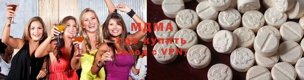Альфа ПВП Богородицк