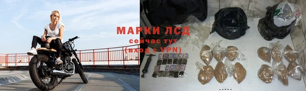 jwh Ростов