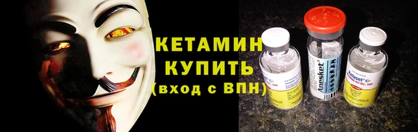 Альфа ПВП Богородицк