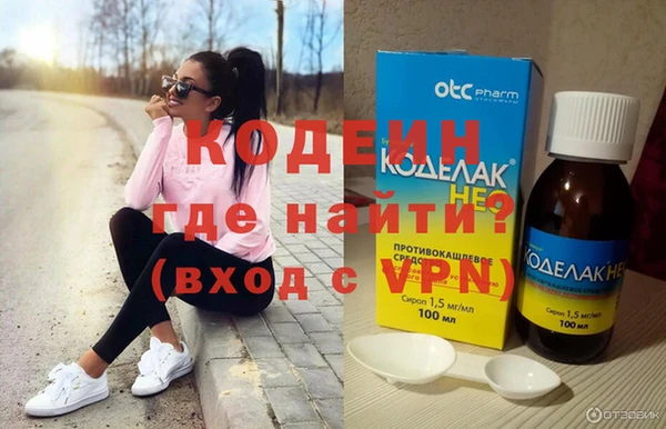 соль ск Богданович