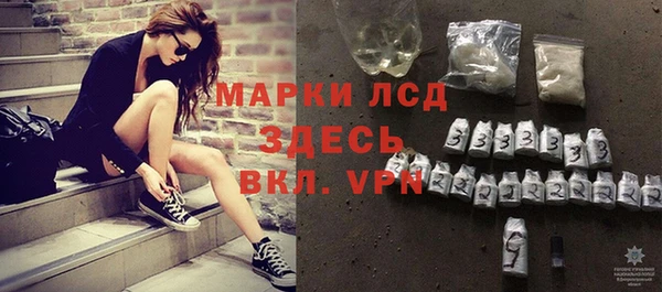 Альфа ПВП Богородицк
