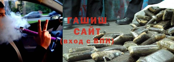 соль ск Богданович