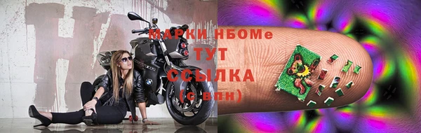 jwh Ростов