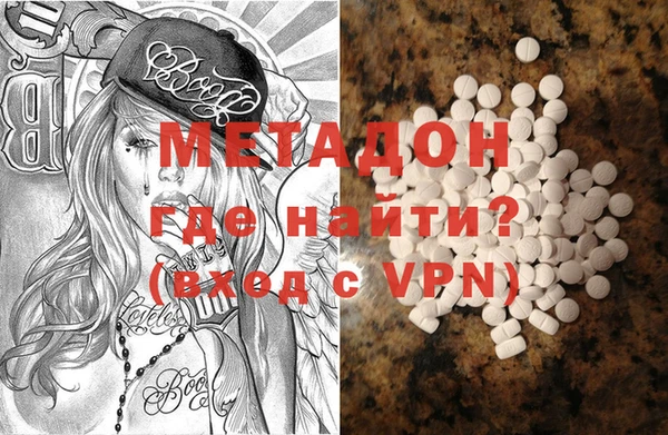 Альфа ПВП Богородицк