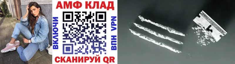 shop Telegram  Тихорецк  Первитин винт 